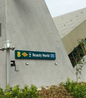 forett-at-bukit-timah-beauty-world-mrt-singapore forett-at-bukit-timah-beauty-world-mrt-singapore
