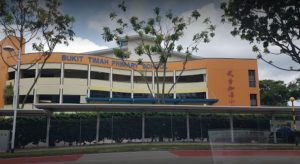 forett-at-bukit-timah-condo-bukit-timah-primary-school-singapore